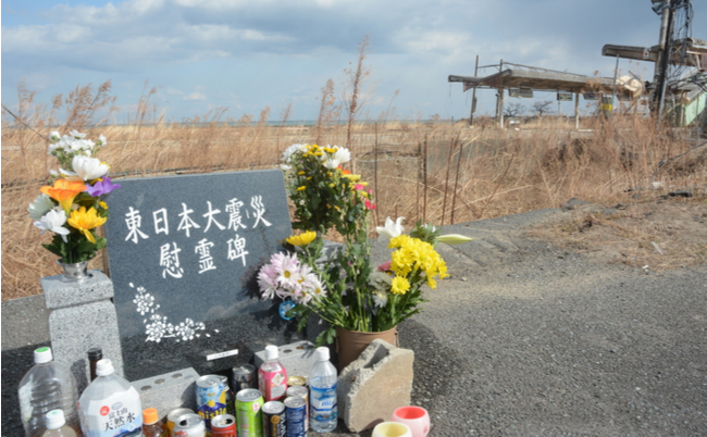 shutterstock_487034389