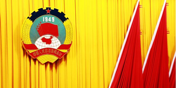 shutterstock_569800855