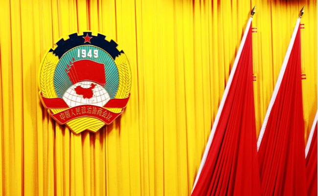 shutterstock_569800855