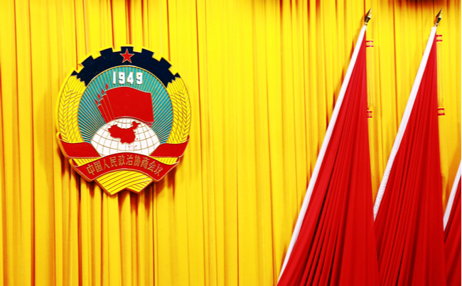 shutterstock_569800855