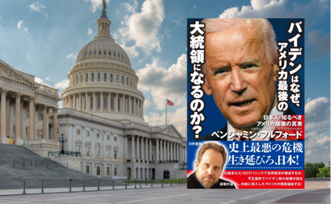 shutterstock_746217616