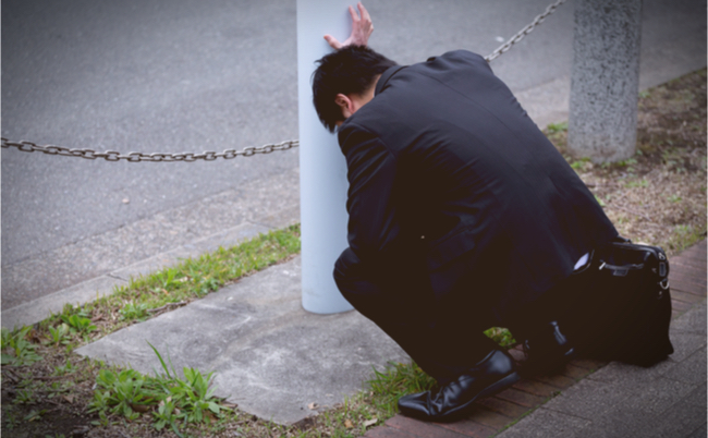 shutterstock_1069537547