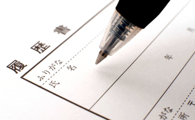 shutterstock_171388283