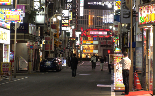 shutterstock_1826269709