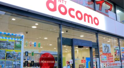 shutterstock_203033329