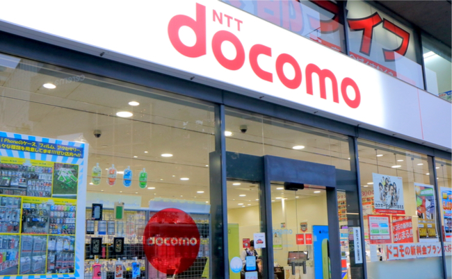 shutterstock_203033329