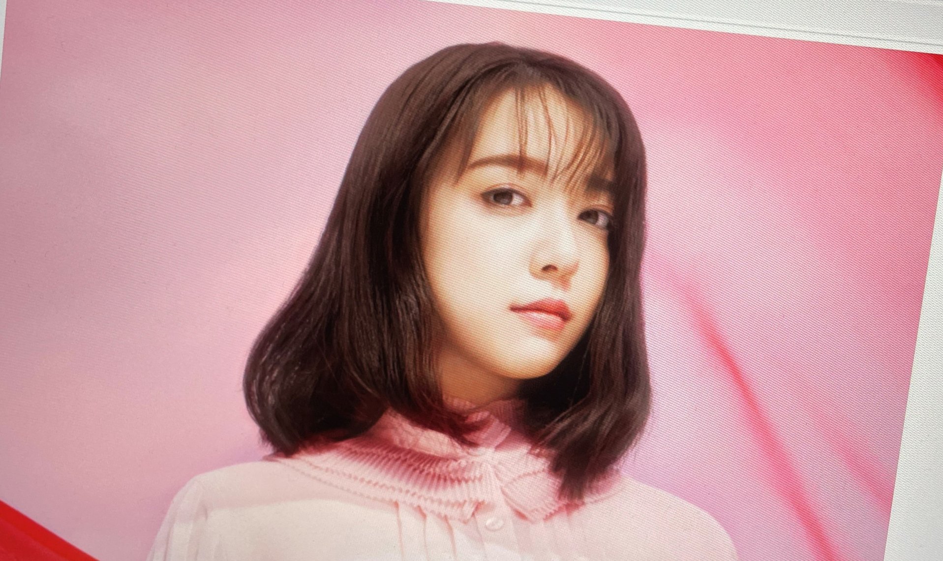 上白石萌音 アンチ急増でメンタル崩壊寸前 言葉の刃に傷心 順風満帆の裏で抱える苦しみに心配の声 まぐまぐニュース