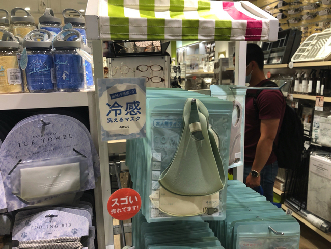 人気の熱中症対策グッズ