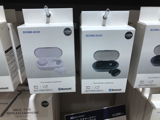売上好調なワイヤレスイヤホン
