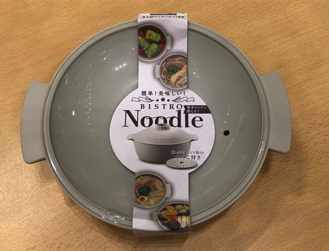 即席麺が簡単に作れるビストロヌードル