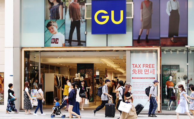 Tokyo,,Japan,-,August,9,,2018:,A,Large,Gu,Clothes