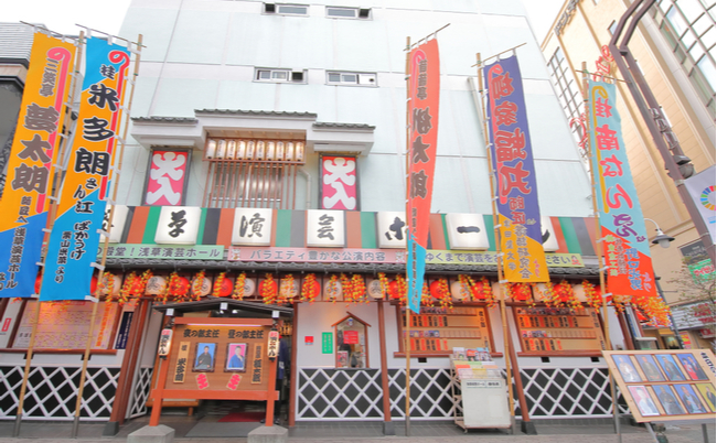 shutterstock_1271840770