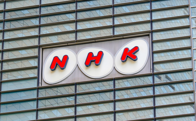 shutterstock_1527689987