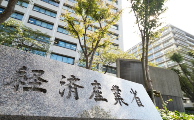 shutterstock_1637885392