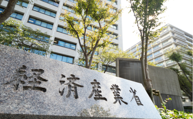 shutterstock_1637885392