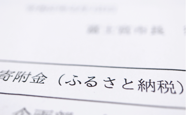 shutterstock_1895011042