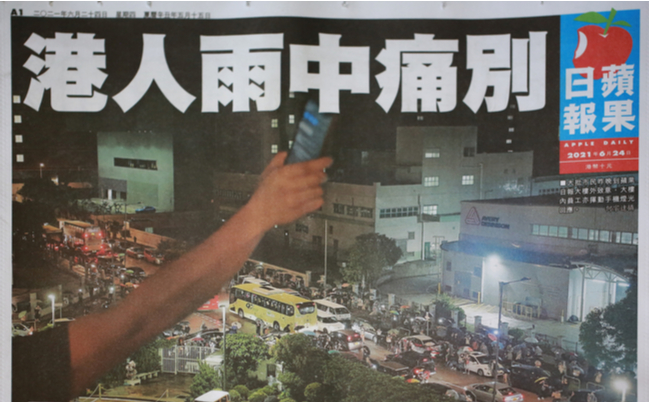 shutterstock_1995988070