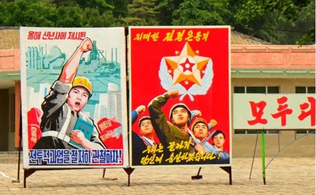 北朝鮮が巨費を投じて作った大量の反韓国ビラの「マヌケな中身」