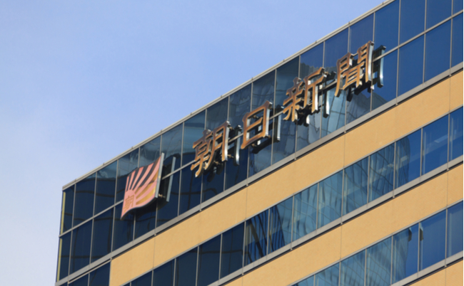 shutterstock_599212145