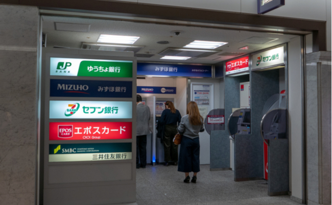 shutterstock_1253687686