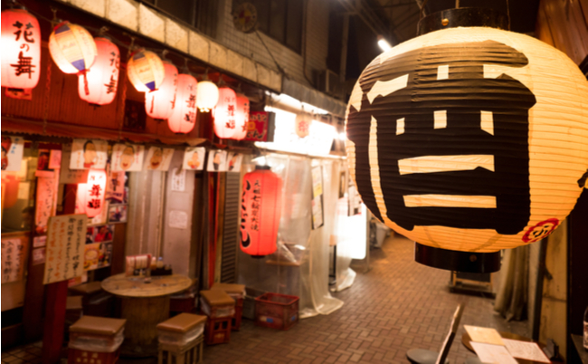 shutterstock_1637788852