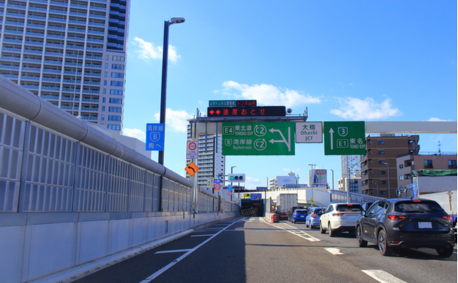 shutterstock_1639493476