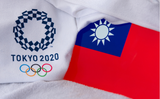 shutterstock_1645756528