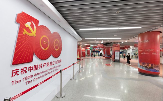 shutterstock_1993759421