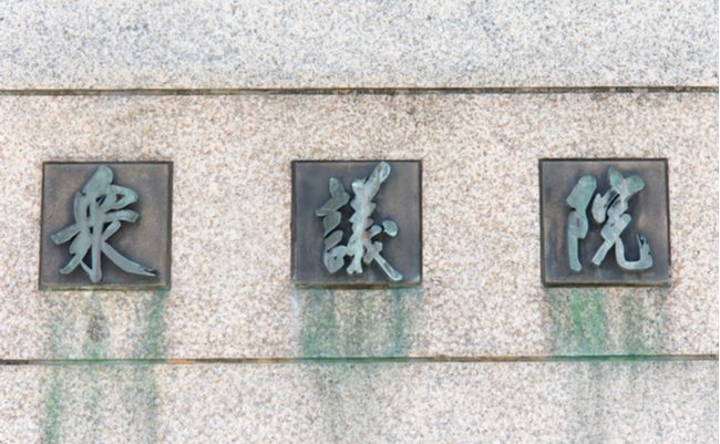 shutterstock_98533262