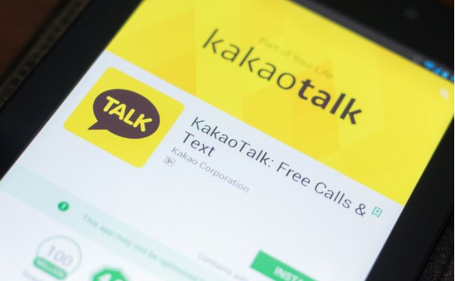 shutterstock_1075609130