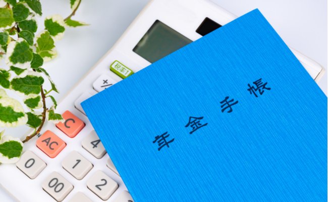 shutterstock_1313376920