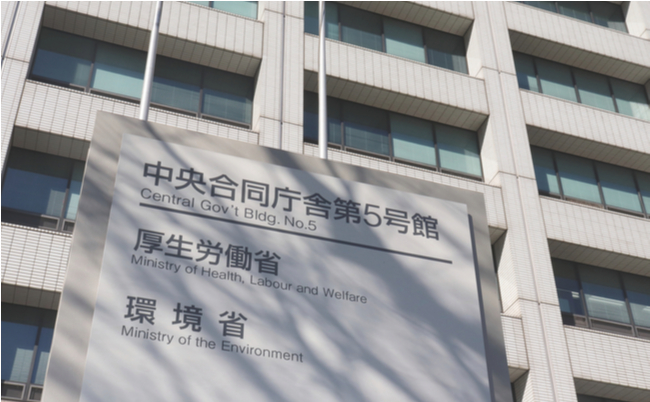 shutterstock_1746443708