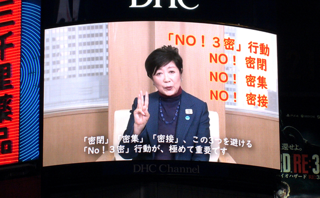 shutterstock_1816596329 (1)