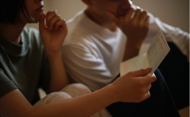 shutterstock_1904823601