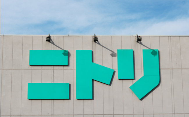 shutterstock_1969296958