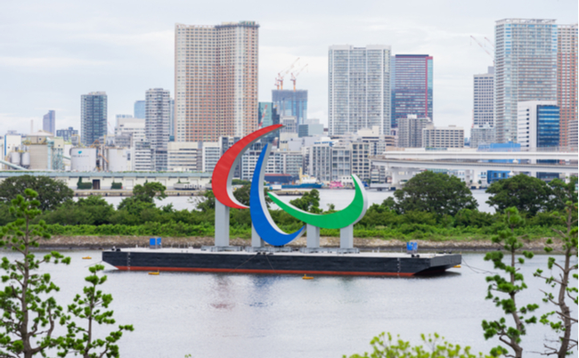 shutterstock_2028737162