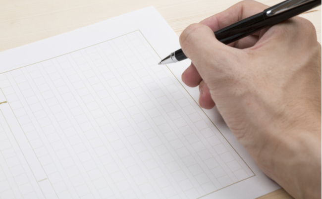 shutterstock_355076411