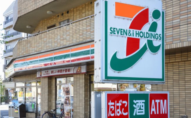 shutterstock_403872319