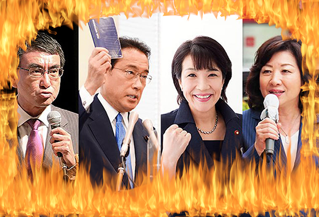 242260958_4291686854218134_1756062029619649538_n