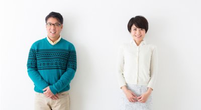 shutterstock_1527916625