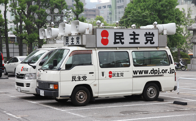 Tokyo,,Japan,-,May,9,,2012:,Sound,Trucks,(gaisensha),Of