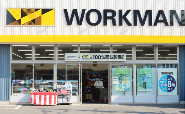 shutterstock_1734495683