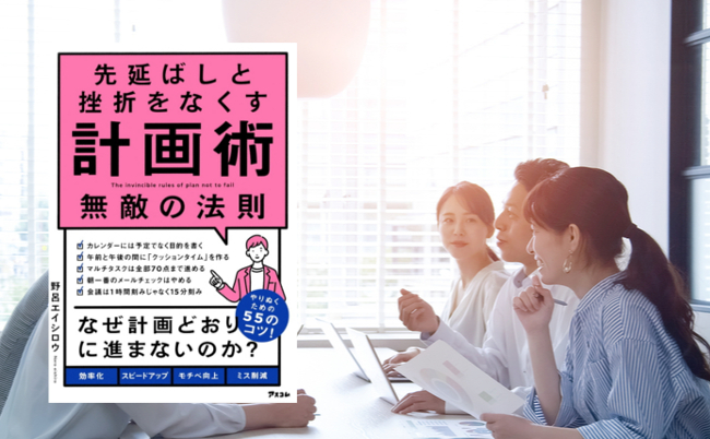 shutterstock_1774874147