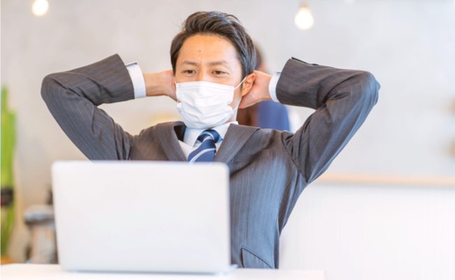 shutterstock_1789851395