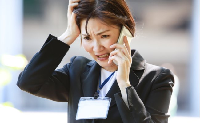 shutterstock_1863398623