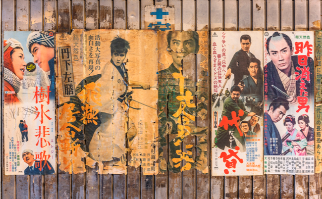 shutterstock_1902560911