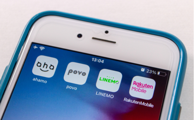 shutterstock_1938934603