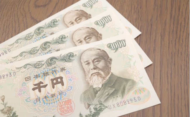 伊藤博文の千円札時代から変わらぬ、日本人の“在日”差別と無配慮
