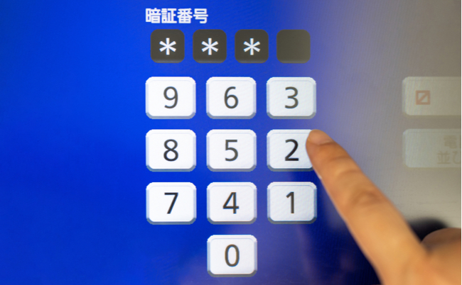 shutterstock_2029658198