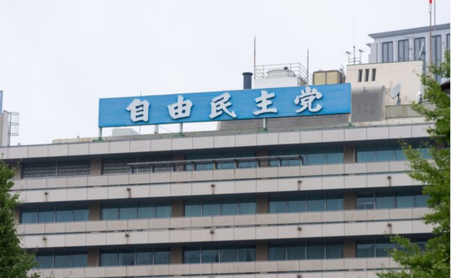 shutterstock_2036023829